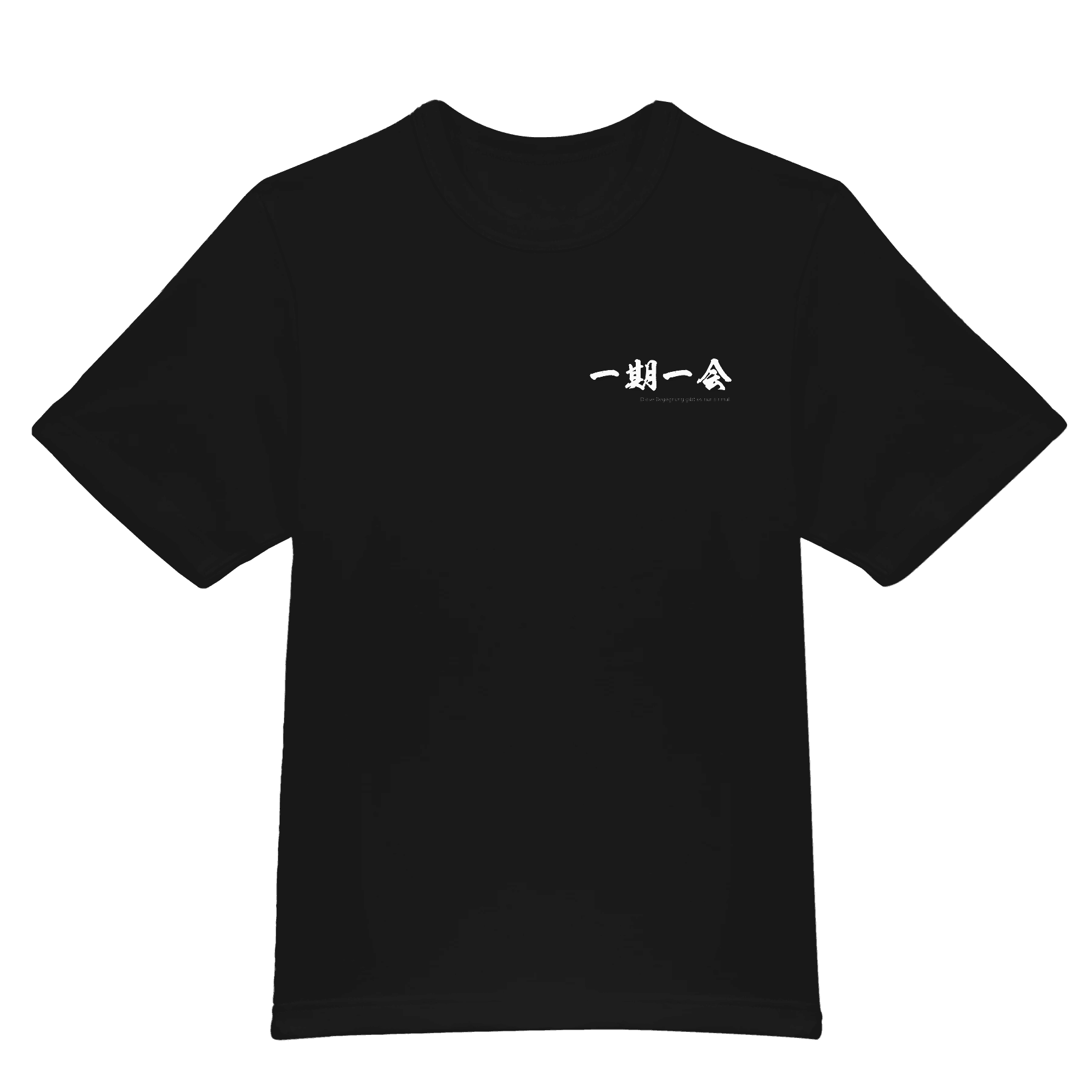 Kawaii is justice (100% Made in Germany)