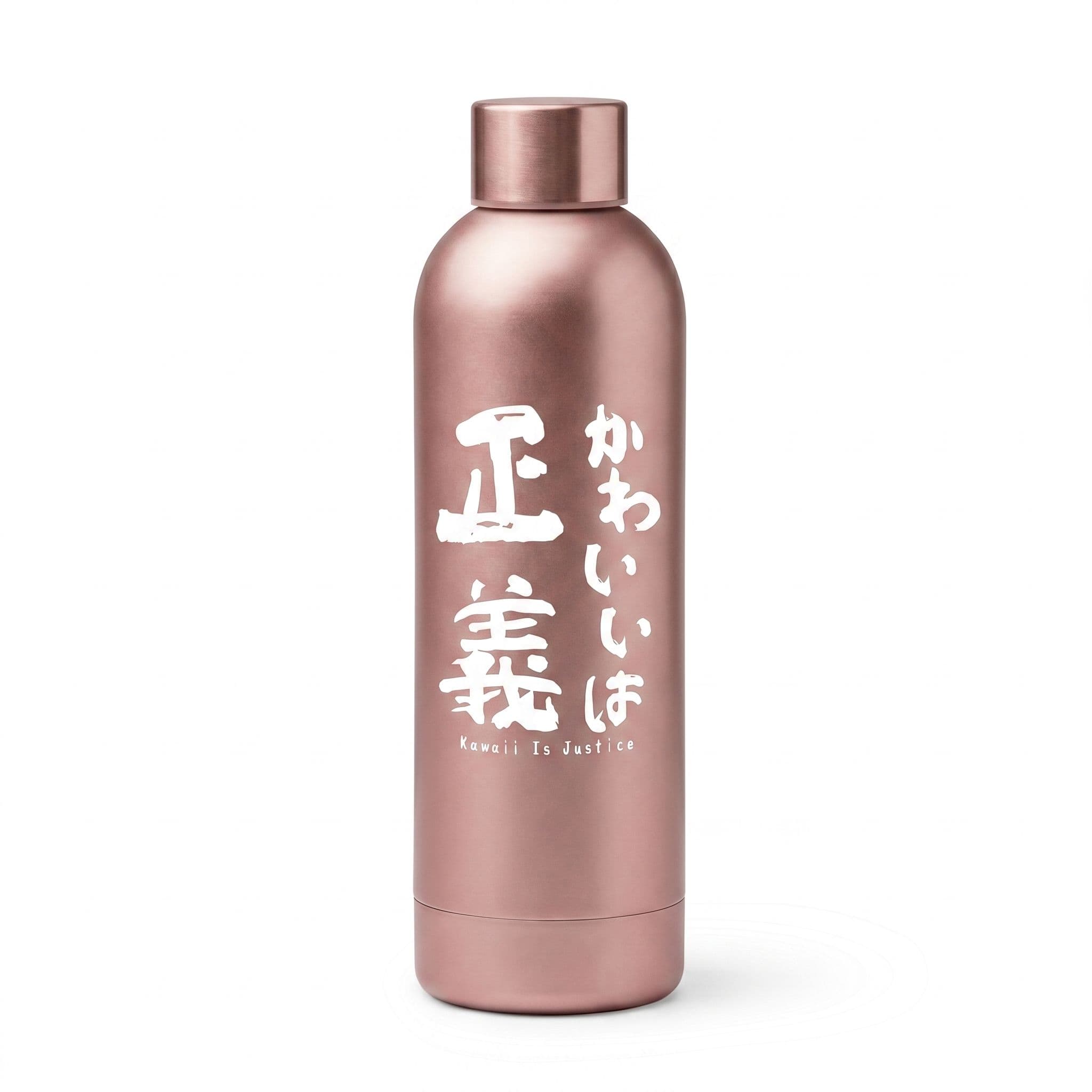 Kawaii is justice Thermosflasche